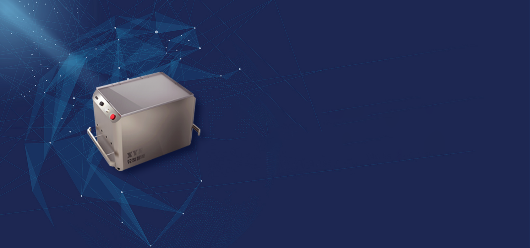 With speed, refresh efficiency，carry out bifurcation and site?docicing, and realize mutti site materialistribution.